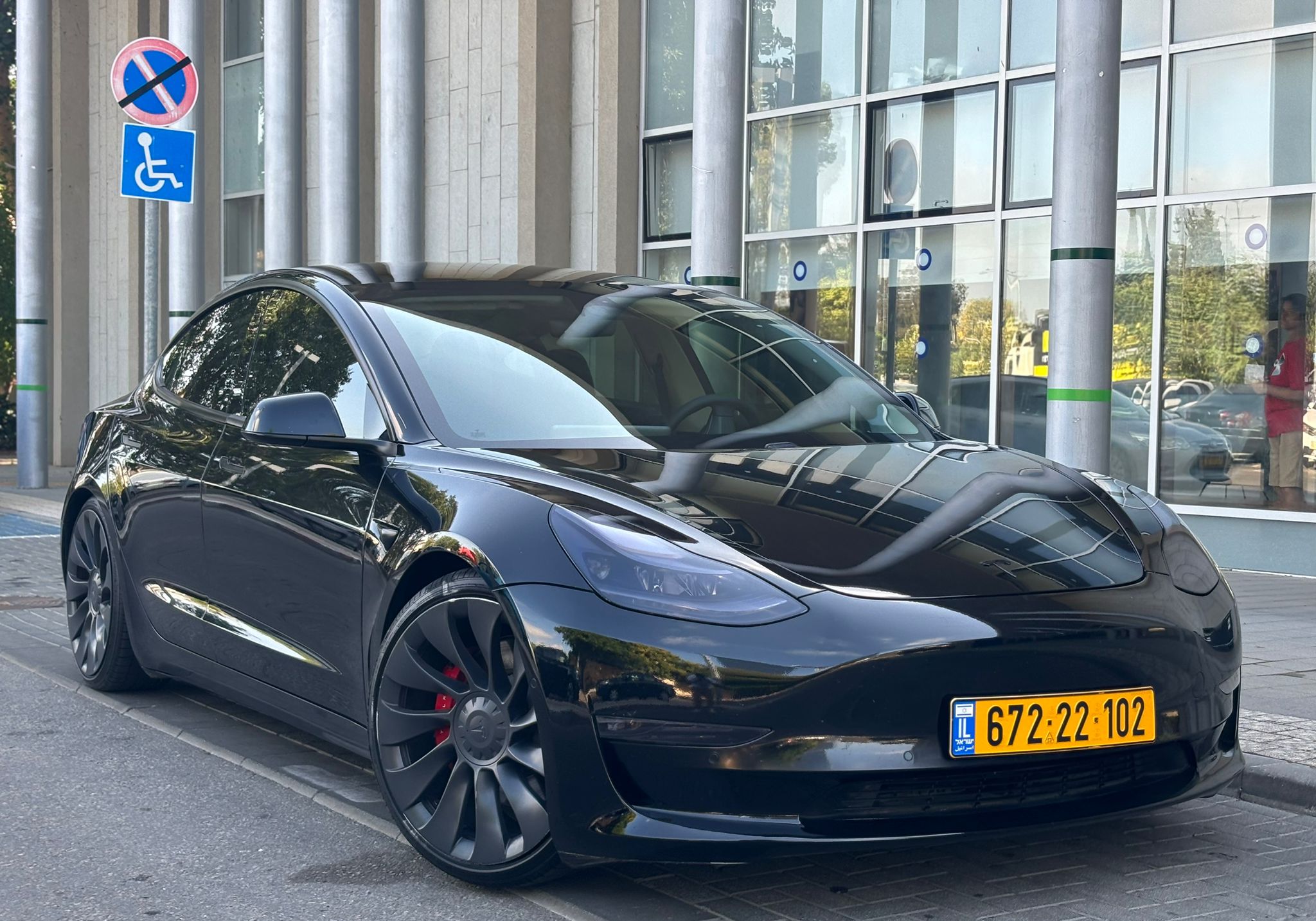 ���� ���� 3 2021